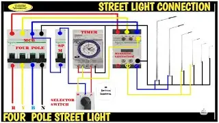 street light wiring / street light timer connection / three phase street light connection diagram