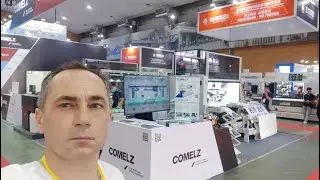 International Shoes & Leather Exhibition