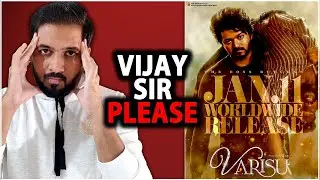 Varisu Hindi Dubbed Review | Varisu Movie Review | Varisu Movie Reaction | Vijay Thalapathy