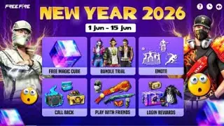 HAPPY NEW YEAR SPECIAL EVENT  FREE FIRE || FREE FIRE NEW YEAR EVENT || FREE FIRE 2026