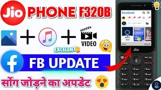Jio Phone Facebook New Update