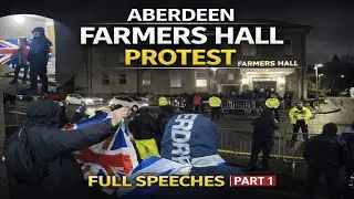 Протест в фермерском зале Абердина &ndash; Часть 1 | Полные тексты выступлений