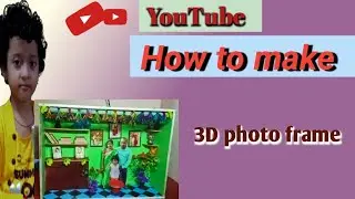 3d photo frame kaise banaye || how to make 3d wall photo frame handmade || photo frame ||