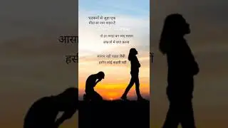 C ❤ Anmol shayar #love #song #shortvideo #bollywood #hindisong #lovemusic #arijitsingt #sad