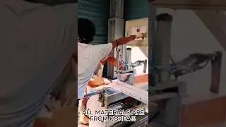 Now Open for Window Production!