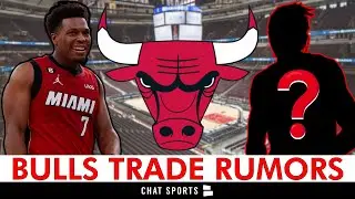 Bulls TRADING For This Former First Round Pick? Sign Kyle Lowry After Terry Rozier Trade? Rumors