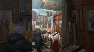 Ангел Мой Невидимый