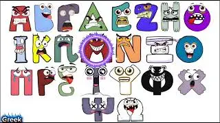 How many letters in different languages