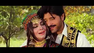 Pashto new film song Dua Qureshi Arbaaz Khan full HD song Prince Romeo official