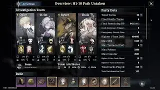 忘卻前夜 Morimens H1-10 Path Untaken with Base Helot