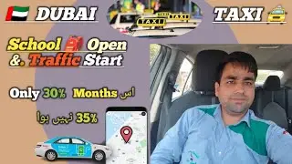 Is Months 35% Nahi Keya Wo Accident Key Waja Sa Taxi Earning In Dubai. 01.09.2025