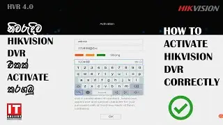 How to activate a Hikvision NVR or DVR locally using a strong password and First Time Setup Wizard