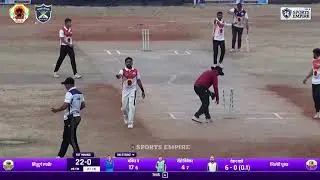 Final Match | शिवनेरी धुरंदर vs सिंधुदुर्ग रणवीर
