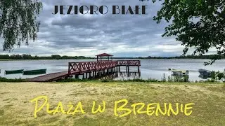 Jezioro Białe - Przemęcki Park Krajobrazowy, plaża Brenno