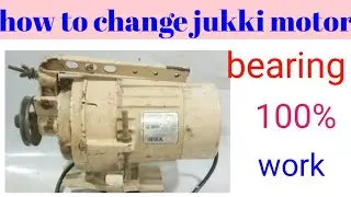 How to check and repair jukki motor sound problem/जुक्की मोटर में आवाज की समस्या को रिपेयर करना सीखे