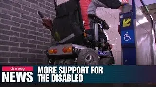 S. Korea to change classification of disabled people