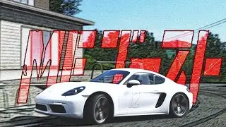 Michael Beckenbauer's Porsche 718 Cayman S | MF Ghost Carpack! (Assetto Corsa)