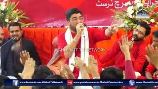 Hussain Ki Marzi | Mir Hasan Mir New Manqabat 2024