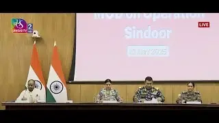 Press Conference by Ministry of Defence | 10 May, 2025