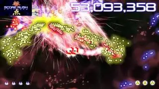 Score Rush Extended - Solo Boss Rush - No Death Run