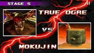  Tekken 3 True ogre all secret moves | Tekken 3 Arcade hard mode gameplay | #tekken3  #impossible 