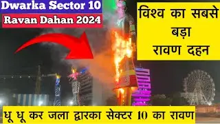 Dwarka sector 10 Ravan Dahan | dwarka Sector 10 mela 2024
