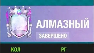 МАТЧ С БАРСЕЛОНОЙ! ЛЕГЕНДЫ ИГРОВЫХ СТИЛЕЙ. TOP ELEVEN PLUS 2022