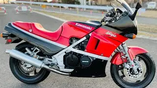Kawasaki GPZ400R