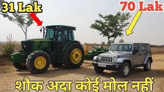 इस ट्रैक्टर के जोर का अंदाजा लगाना तो मुश्किल है। johndeere 6120 B 4wd