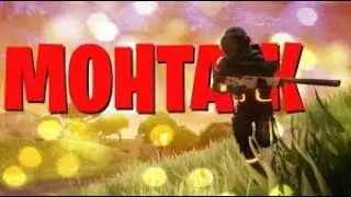 ВОТ ТАК НАДО БРАТЬ ТОП 1
