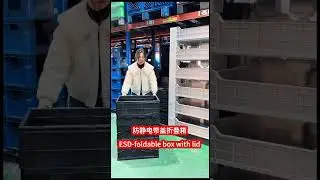 Folding crate #factory #antistatic #plasticmodel  #collapsiblebox