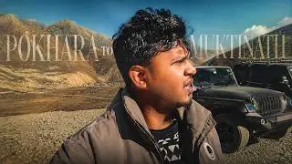 নেপাল অফ-রোড অ্যাডভেঞ্চার | Extreme Off-Road Adventure: Pokhara to Muktinath | SHOIKOT's Here