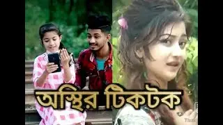 New tiktok video funny video  2020of Black Mack