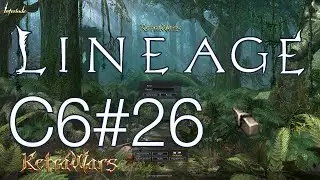 Lineage 2 Interlude x1 Покоряю мифриловый рудник с другого входа - Прохождение Часть 26