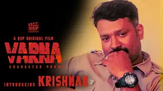 VARNA (2025) | Krishnan - Charector promo Teaser | From the World of Magaram | RSP Film Company