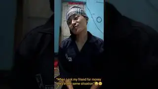 Same Condition, No Money 😭😂 #funny #shorts #comedy  #ytshorts