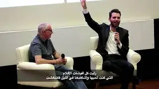 Andrea Iervolino's Interview