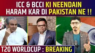 ICC & BCCI Under Pressure After Pakistan Boycotts India Match | T20 World Cup 2026 Crisis
