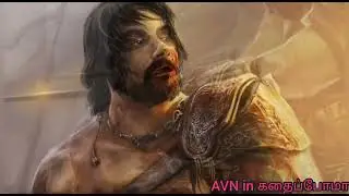 Surpanakha character in Ramayan