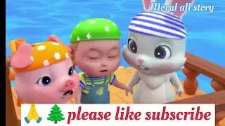 &ldquo;✨ Adventure of Lightning Car | Long Animated Story for Kids&rdquo;18 December 2025 #moralkahani  🌲🙏🌲🪴
