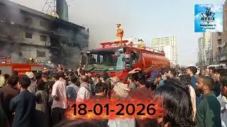 Gull palaza update Karachi Sadar Kavege by BS MEDIA PRODUCTION 