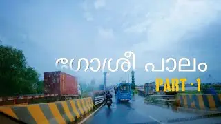 Goshree Bridge view ( Part-1)
