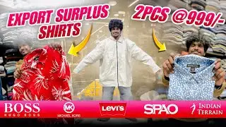 UNLIMITED OFFERS ON EXPORT SURPLUS GARMENTS🤑| BEST COMBO OFFERS🥳