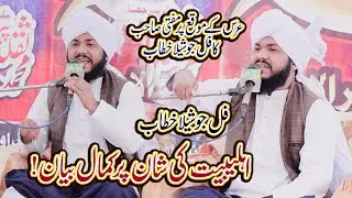 Peer Abdul Ghafoor Shah Jhandeer | Peer Allama Saddam Hussain Sultani | Qaswar Studio