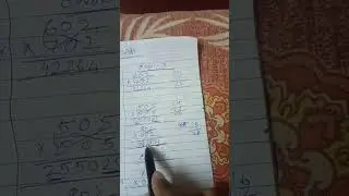 মজার অঙ্ক, part -3