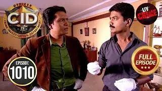 दो जुड़वा लड़की के Complicated Case में उलझा Abhijeet | CID| सी.आई.डी.| Latest Episode | 29 Jan 2026