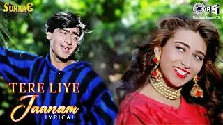 Gore Gore Mukhde Pe | Suhaag | Akshay Kumar, Nagma | Udit Narayan, Alka Yagnik | 90's Hindi Song