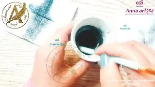 الطريقة الصحيحه لتجهيز وخلط الخضاب اليمني للعرائس The correct way to prepare and mix the Yemeni