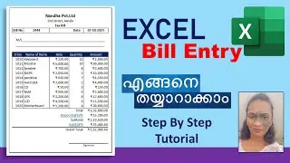 Bill Entry in Excel | Malayalam