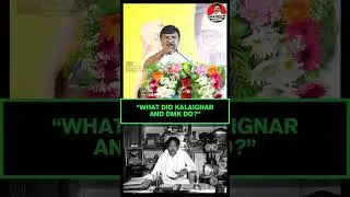 Journalist Senthil Vel explains Kalaignar's achievements!#dmk #fypshorts #kalaignar #dravidianmodel